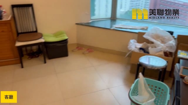 疊翠軒 將軍澳 低層 1832000 售盤