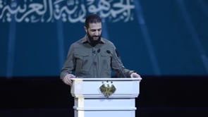 كلمة الرئيس السوري أحمد الشرع خلال الحفل الرسمي في قصر المؤتمرات بمناسبة الذكرى السنوية الأولى لتحرير سورية