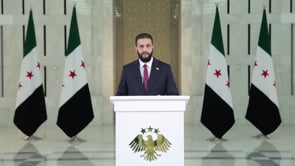 كلمة الرئيس السوري أحمد الشرع حول أحداث محافظة السويداء بعد إعلان وقف إطلاق النار