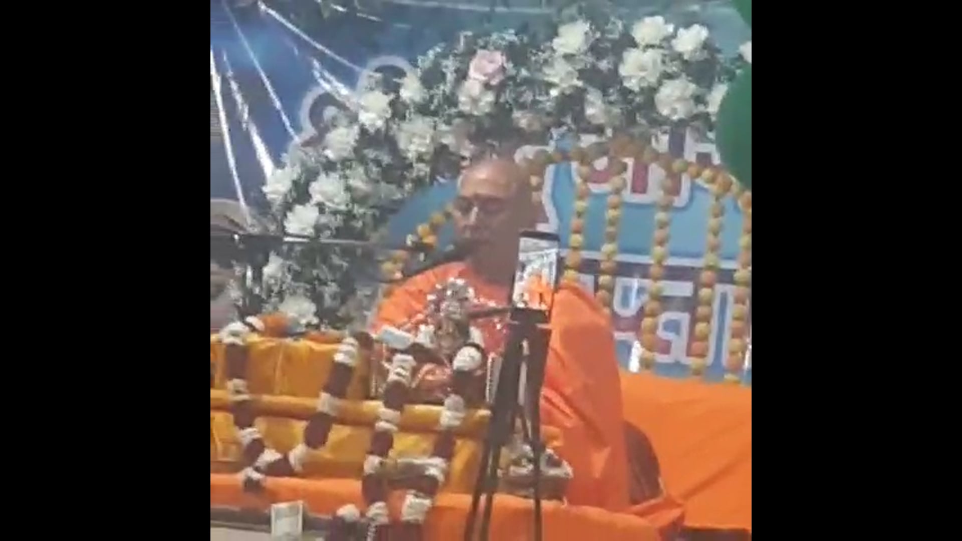 .➡️....Shrimad Bhagwat Mahapuran Katha ka aaj chautha din Hai katha Vyas paramhans Rajendra Nand Saraswati Ji Maharaj Sthan lakshmaneshwar Mandir Lakshman puri colony Barabanki