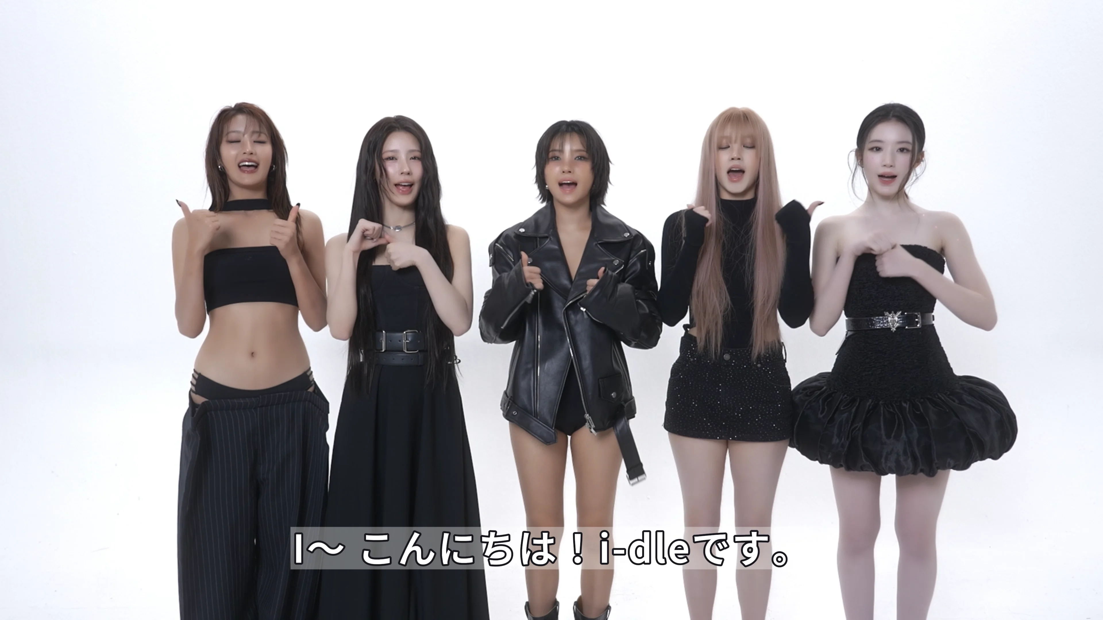 2026 i-dle WORLD TOUR [Syncopation] IN YOKOHAMA」開催コメント#2
