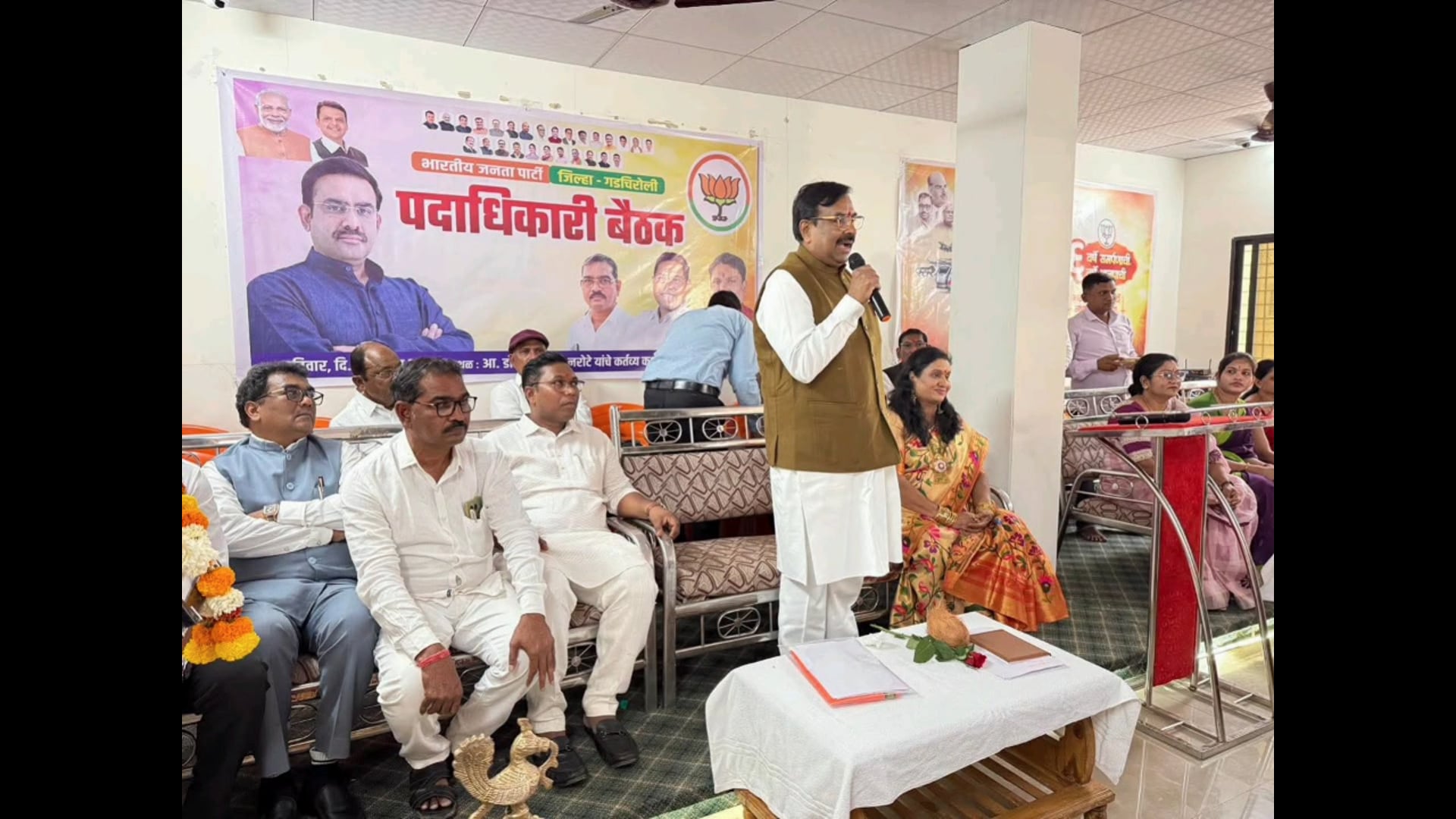  जिल्ह्यात आमदार डॉ मिलिंद नरोटे यांच्या कर्तव्य दक्ष क्र भारतीय जनता पार्टीच्या पदाधिकाऱ्यांची बैठक संपन्न