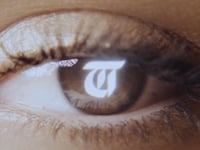 Tini. Futttura Campaign