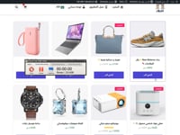 إضافة تصنيفات