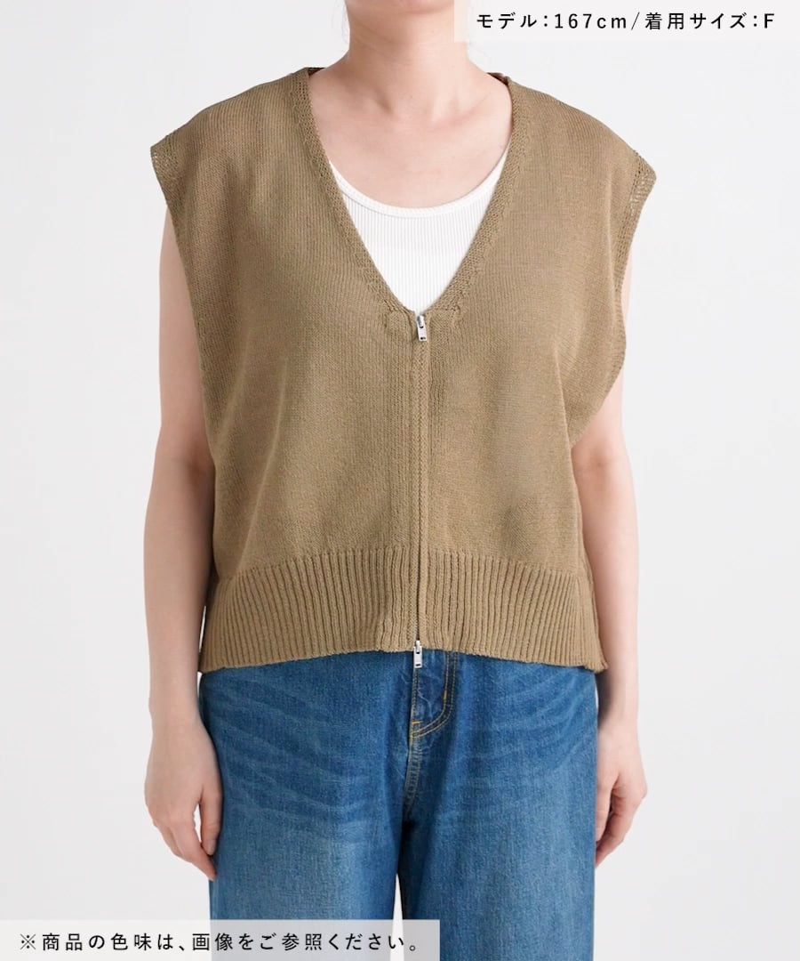 TAN 完売 ベスト TAN 完売 ベスト 【公式通販】