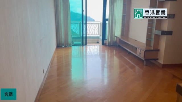 珀麗灣 馬灣 高層 1838794 售盤