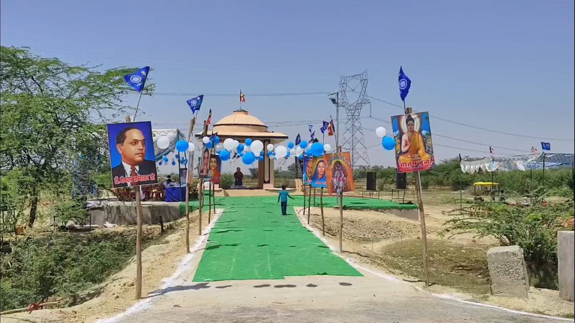 महेशगंज के रायगढ़ में अंबेडकर जयंती का भव्य समारोह, बड़ी संख्या में जुटे लोग#latest_news 