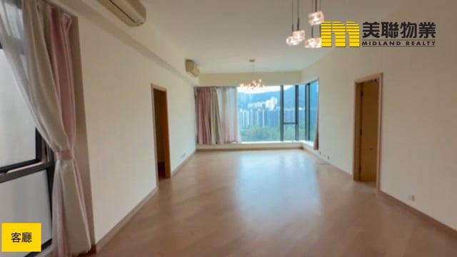 PROVIDENCE PEAK TWR 10 Tai Po H 1838700 For Buy
