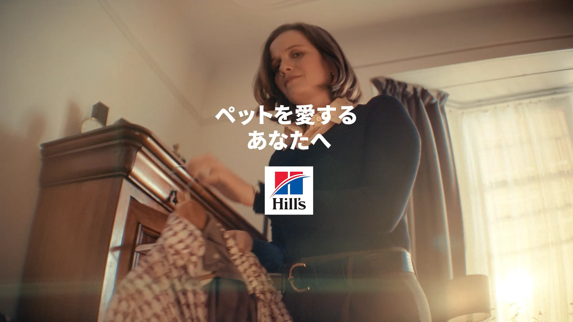 アダルト 1～6歳 小粒 成犬用 ラム＆ライス | ヒルズ サイエンス