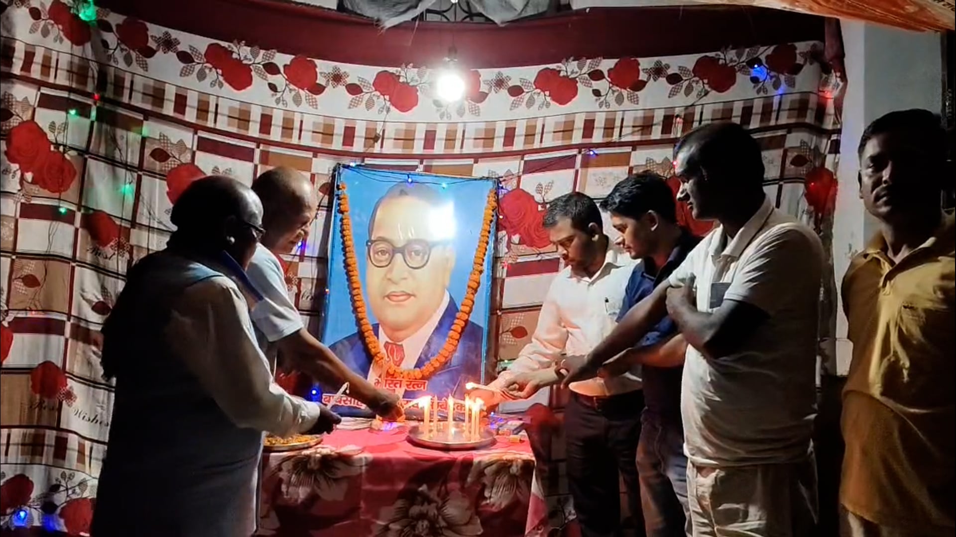 चौतरवा में बाबा साहेब डॉक्टर भीम राव आंबेडकर की 135 वो जयंती मनाई गई।