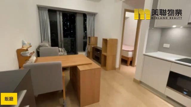 日出康城 第07A期  將軍澳 低層 1838330 售盤