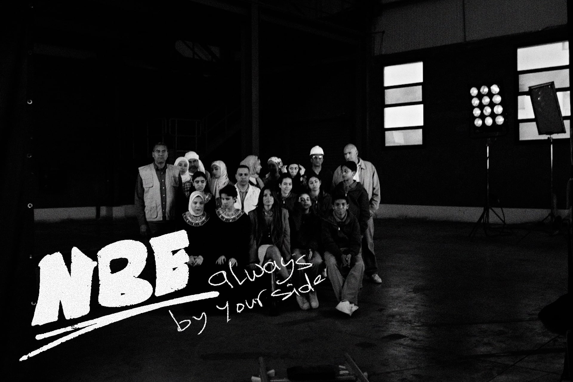 NBE TAC DC
