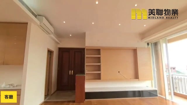 晉名峰 沙田 高層 1835484 售盤