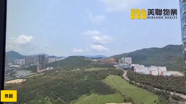 日出康城 第05A期  將軍澳 中層 1832694 售盤