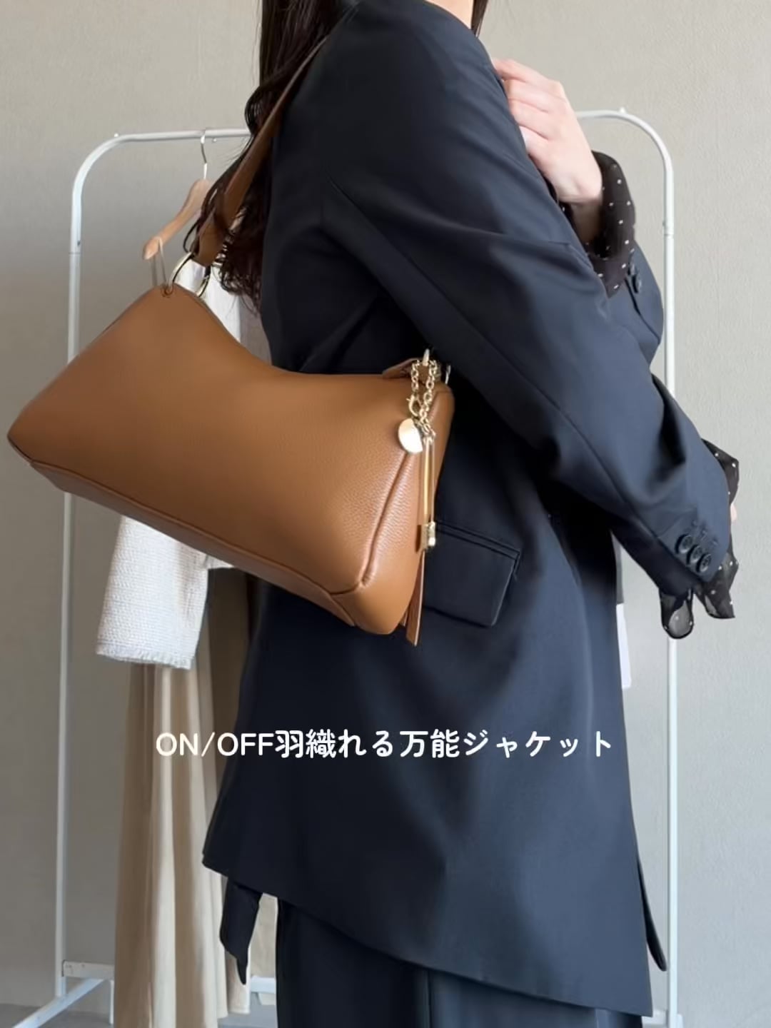 人気商品】ダブルブレストテーラージャケット【セットアップ着用可