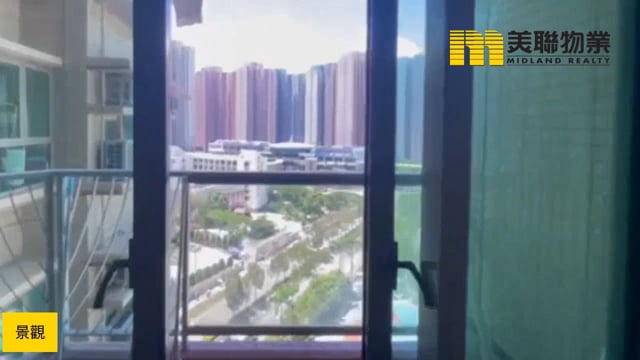 君傲灣 將軍澳 中層 1860326 售盤