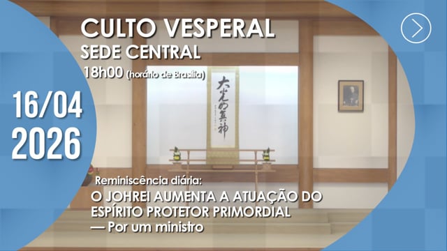 Capa do vídeo do “Culto Vesperal | Sede Central - 16/04/2026”.