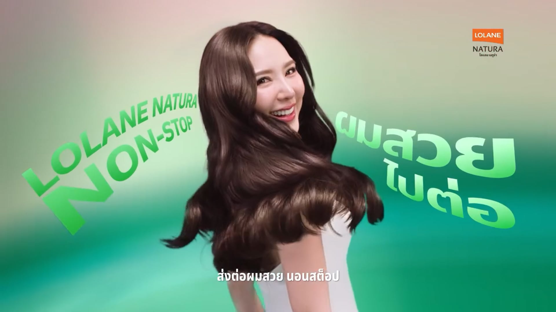 Lolane thailand