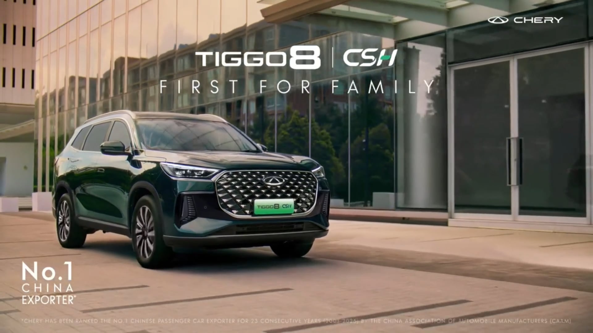 Chery Tiggo 8