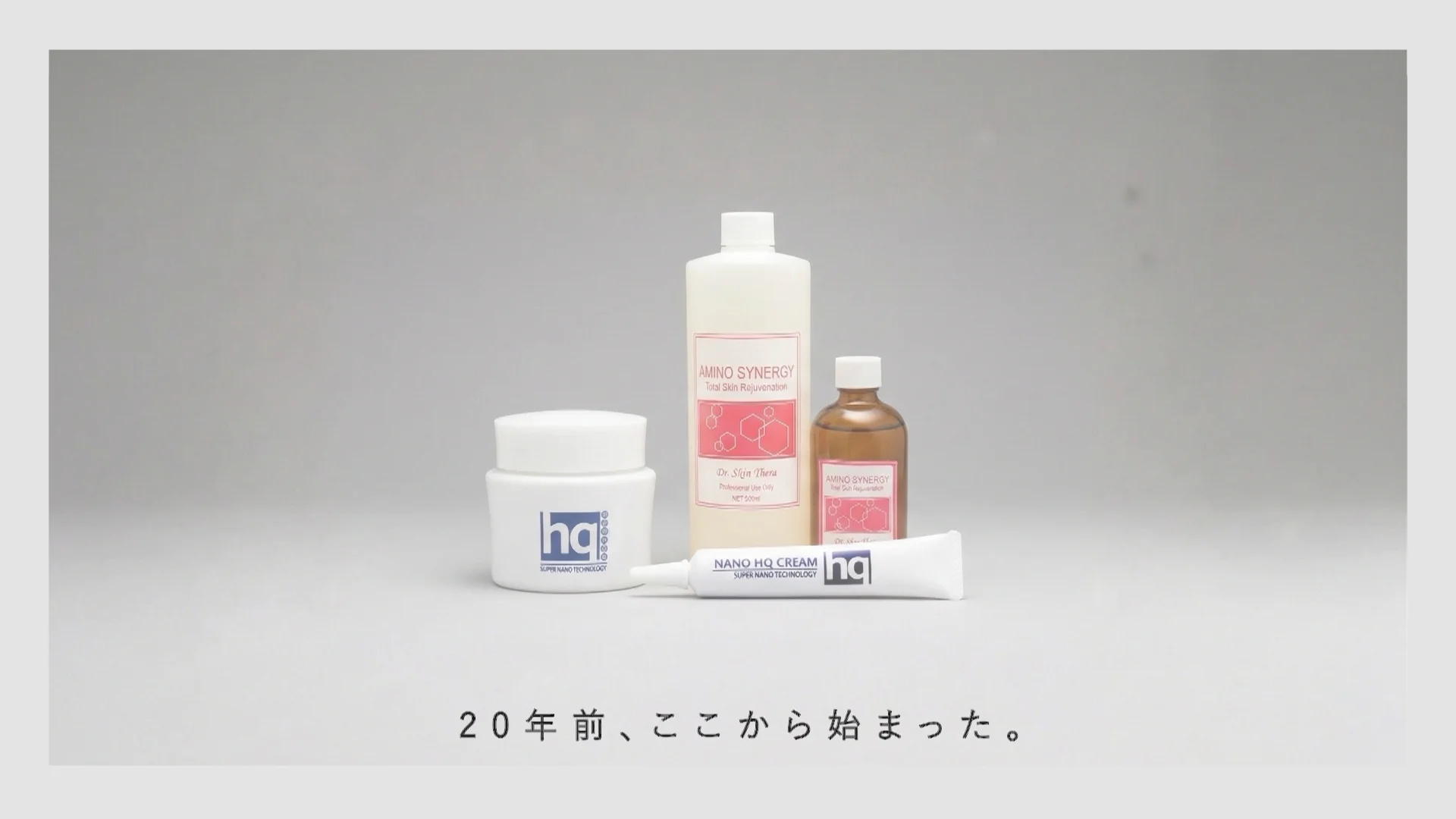 プラスリストア20周年限定サイト | プラスリストア公式ブランドサイト