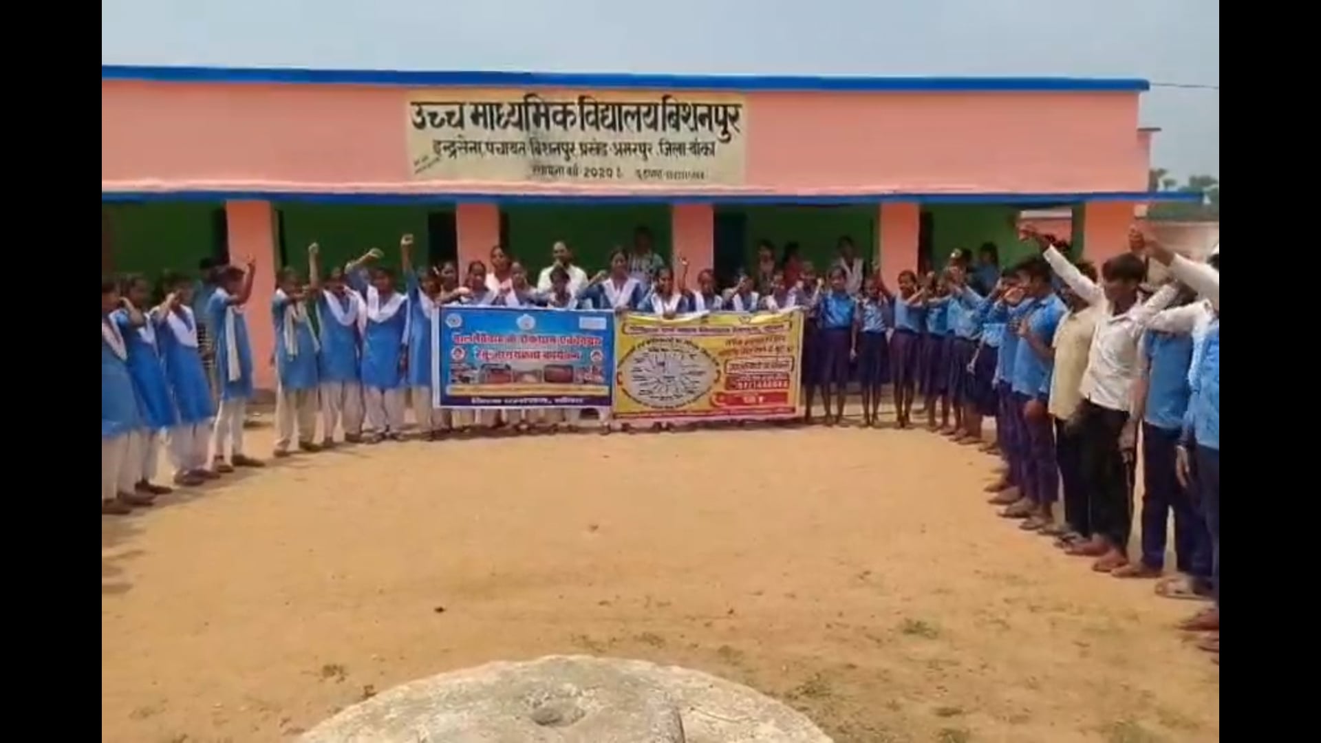 बेटियों को शिक्षा, सपनों की उड़ान! प्रशासन का संकल्प, समाज को नई दिशा