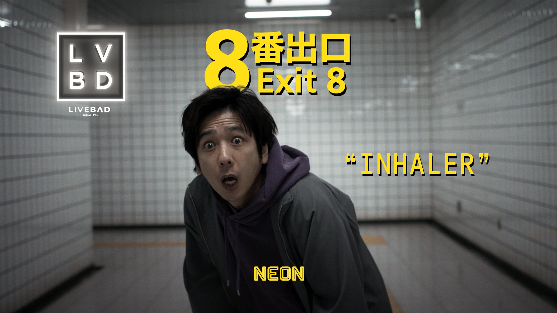 EXIT8_DIG30_INHALER_16x9_TXTD_NowPlaying_H264_V5_FINAL