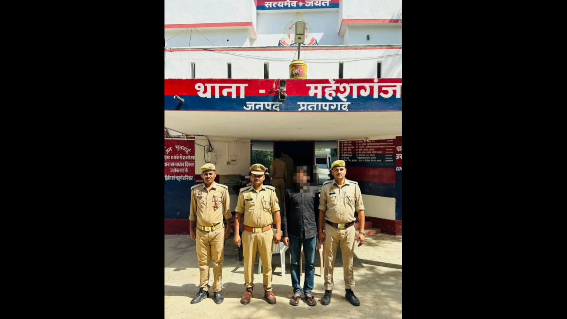 प्रतापगढ़ में बड़ी कार्रवाई अपहरण और दुष्कर्म का वांछित अभियुक्त गिरफ्तार गंगा एक्सप्रेस-वे के पास पुलिस ने#latest_news 