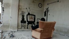 جدارية بيتي الجميل