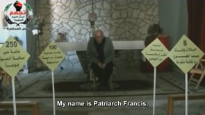 كلمة للأب فرانس فان دير لوغت يتحدث فيها عن الأوضاع الإنسانية المتردية في أحياء حمص المحاصرة