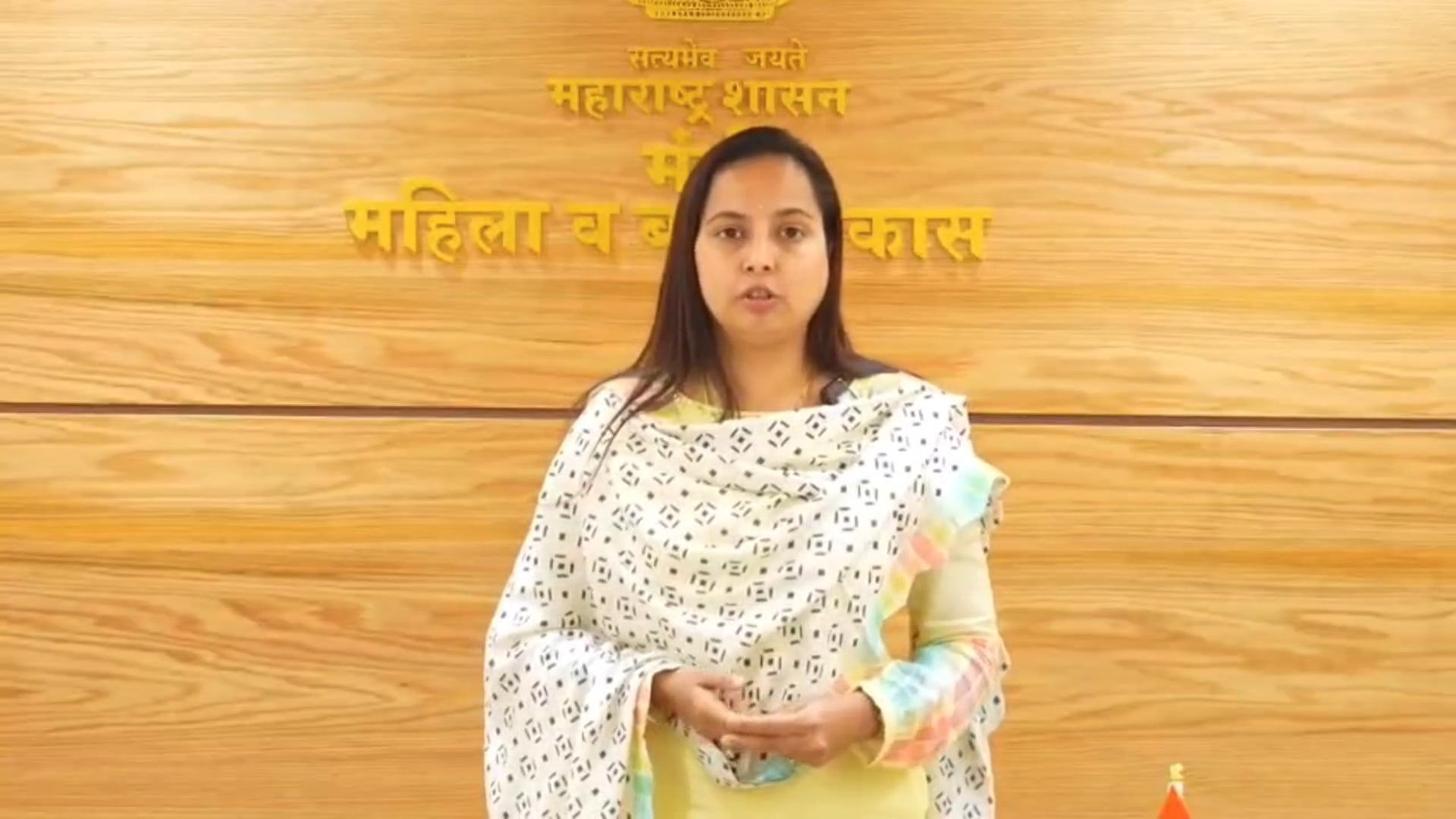 महीला बालविकास मंत्री आदिती तटकरे यांचे जनतेला आव्हान