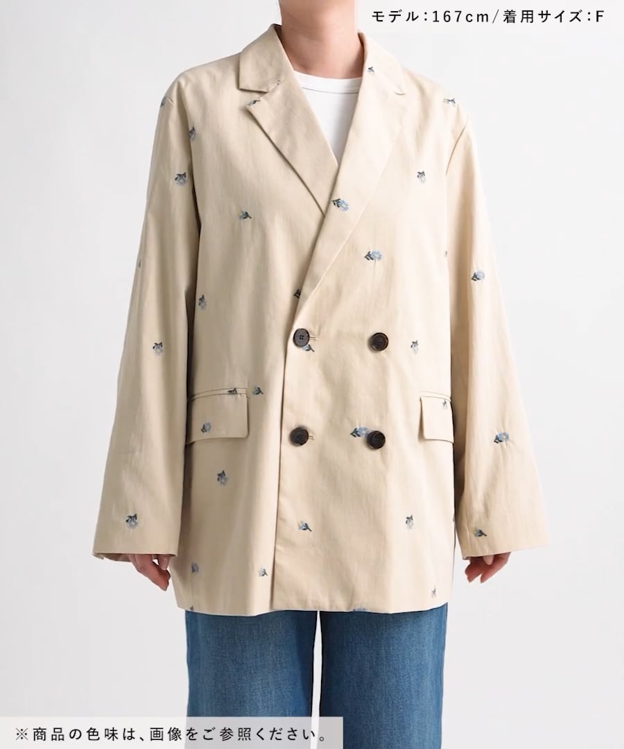ローリーズファーム C/N シシュウダブルジャケット LOWRYS FARM｜C/Nシシュウダブルジャケット | Rakuten Fashion(楽天