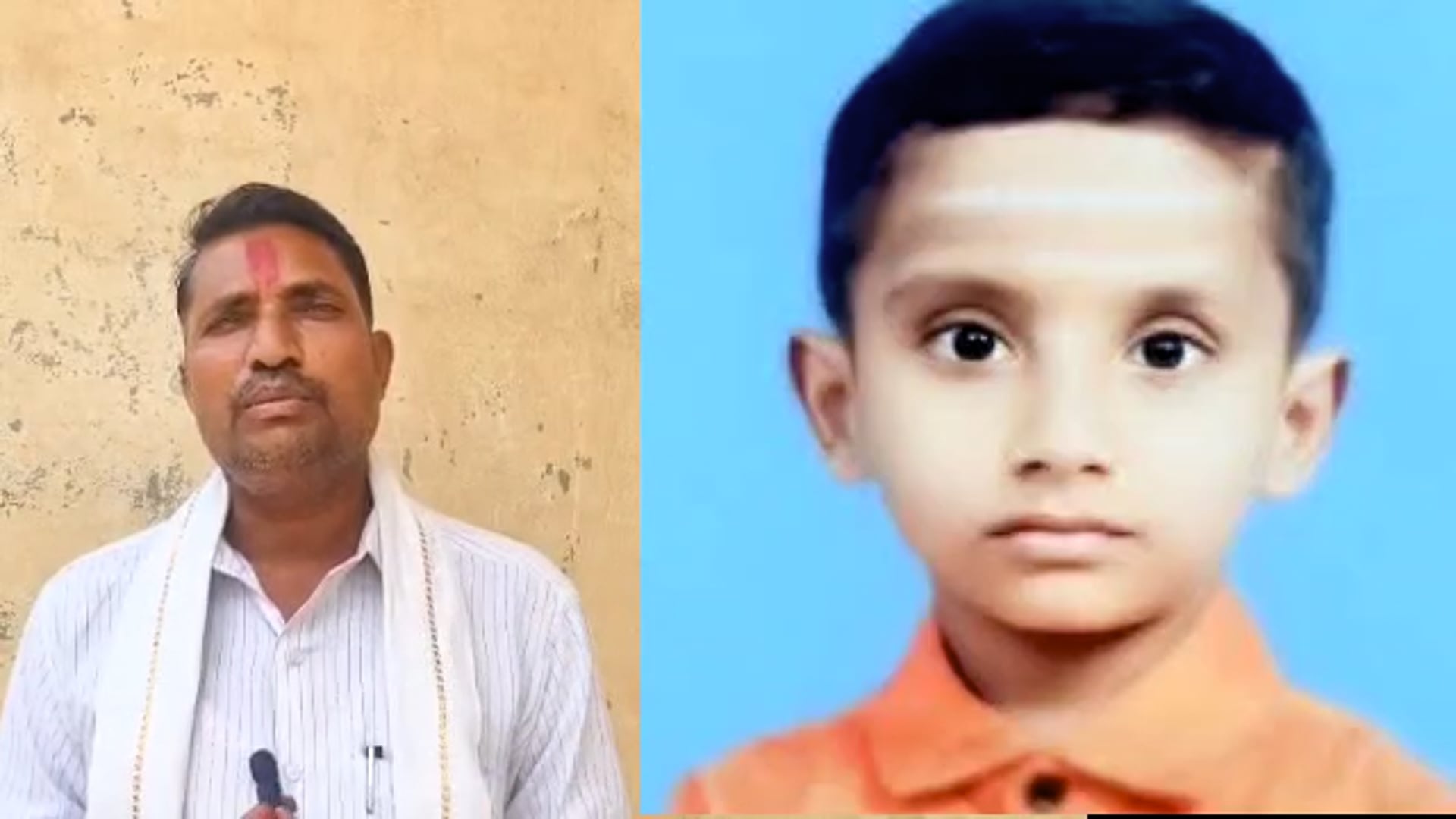 चाकूर हादरले,चुलतीने केली चिमुकल्या पुतण्याची हत्या,आरोपींना कठोर शिक्षा द्या,अभियान प्रमुख संजयकुमार कांबळे