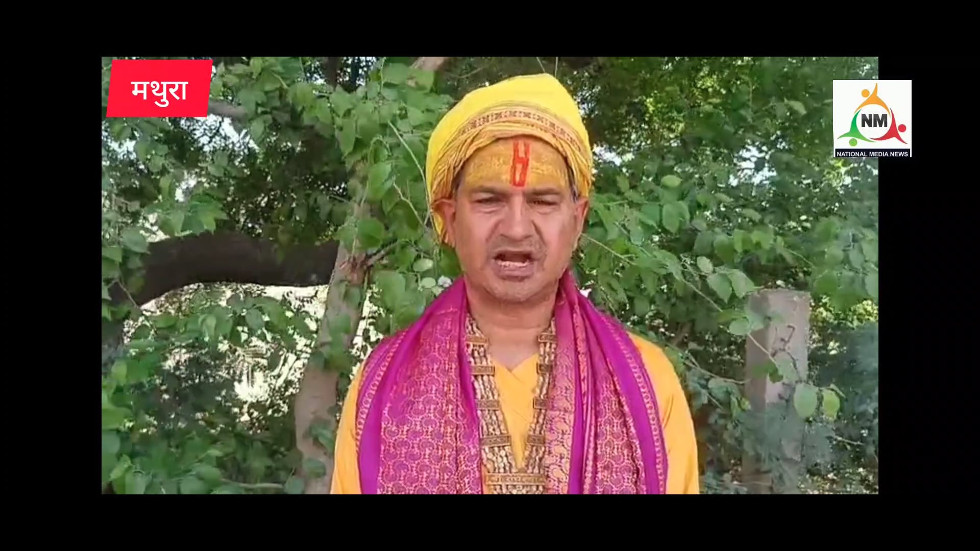 लेंसकार्ट विवाद पर साधु-संतों में उबाल, ब्रज में बहिष्कार की मांग तेज