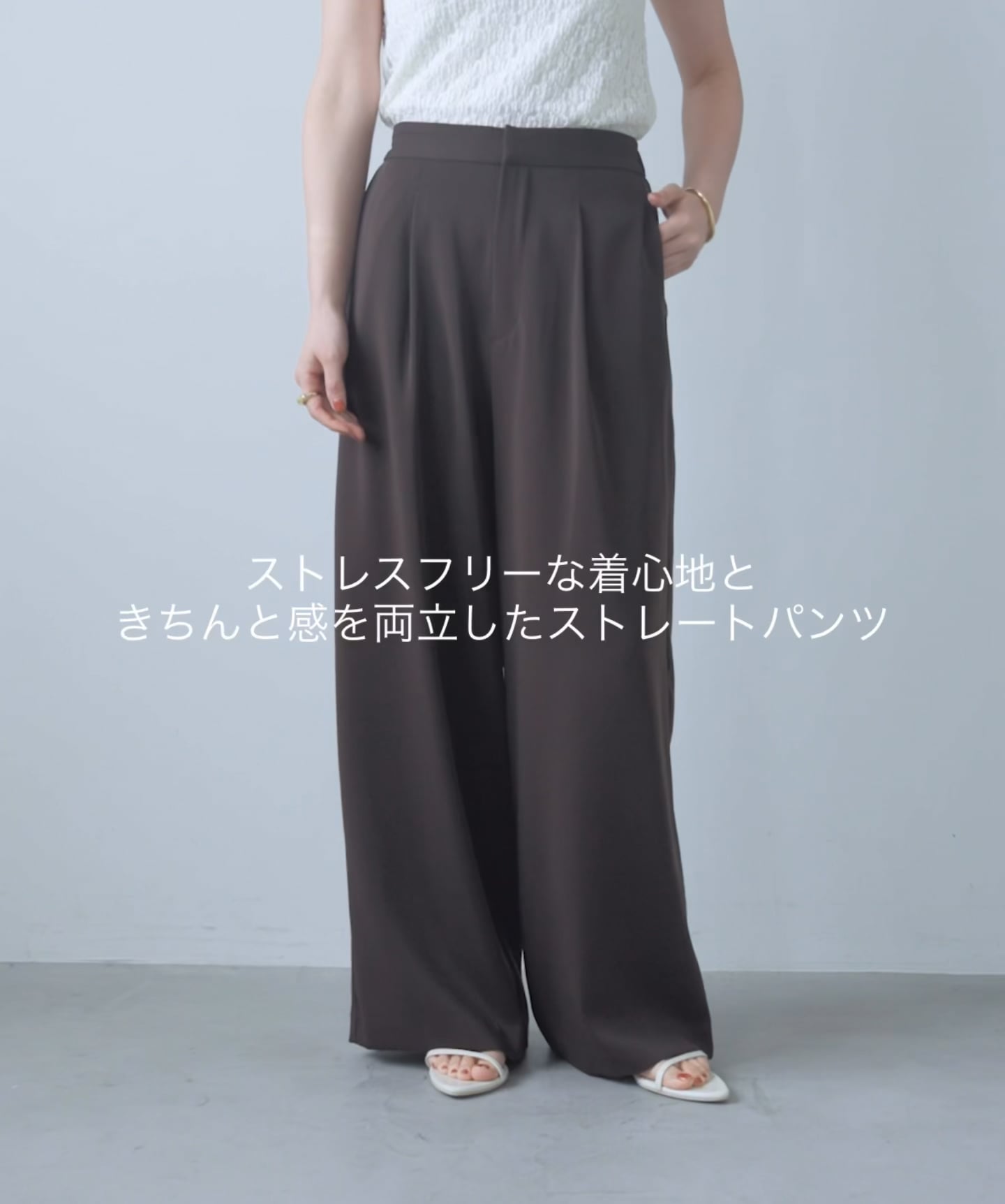値下げ☆美品☆ドアモニ（賃貸マンションアパート用） apartment department（アパートメントデパートメント） スラックス