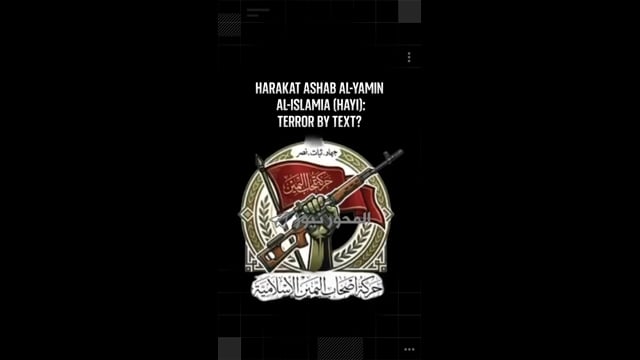 VERTICAL VIDEO: Terror by text – who are HAYI, the group claiming responsibility for attacks on Jews in London?