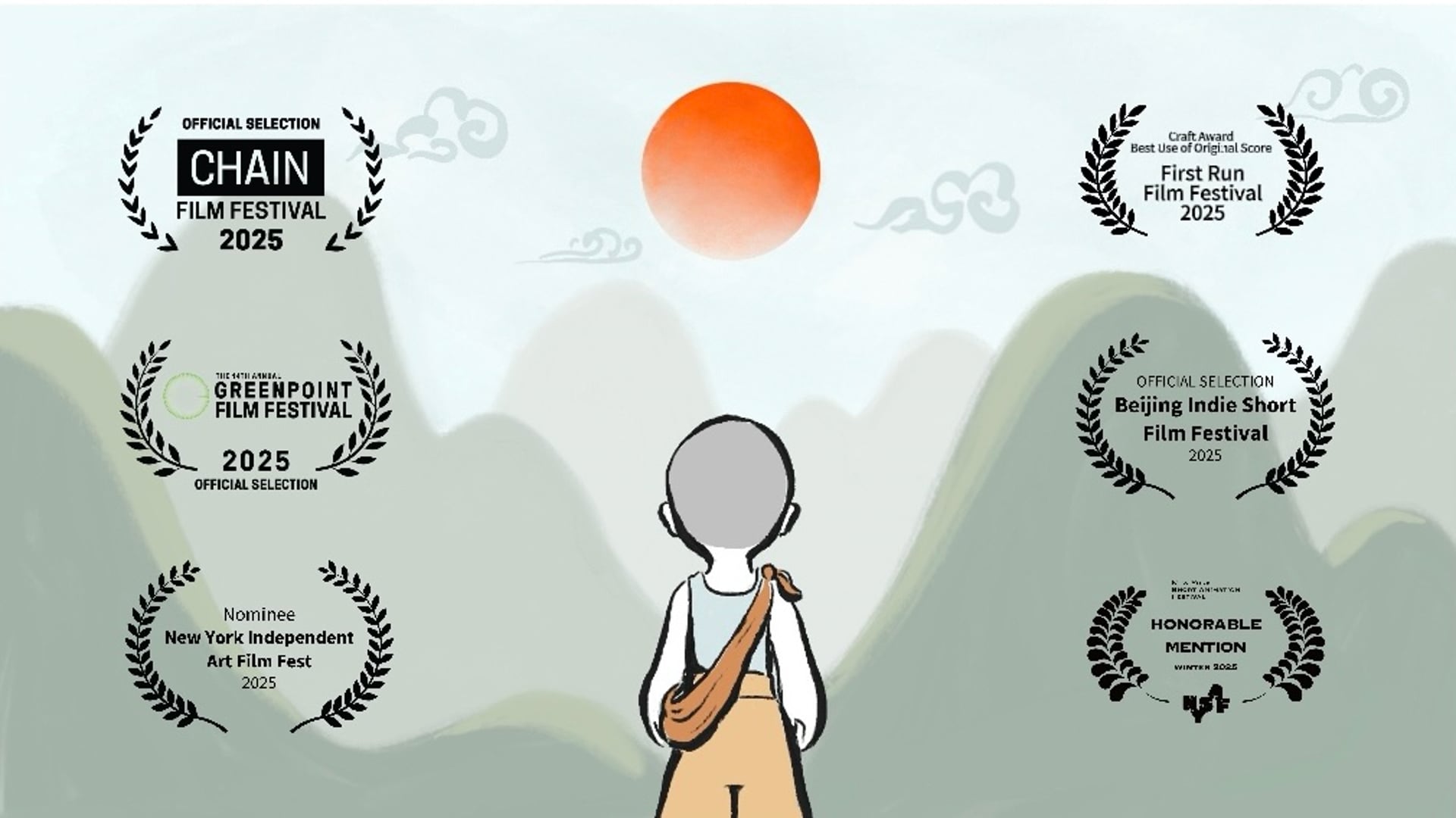 The Sun Chaser
