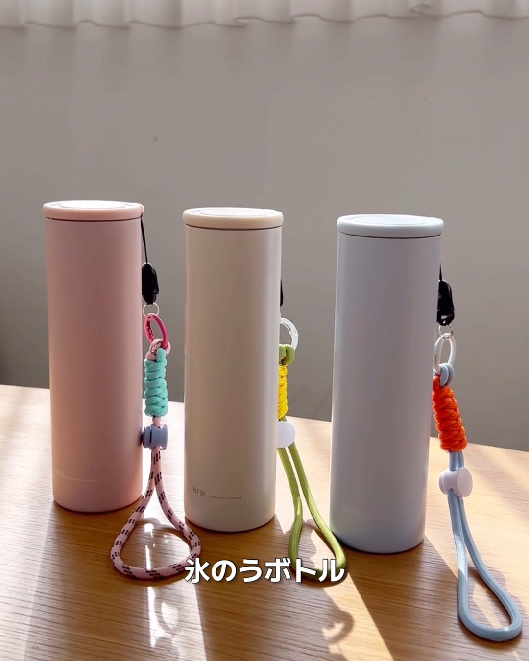 2WAY氷のうボトル | [公式]スタディオクリップ（studio CLIP）通販