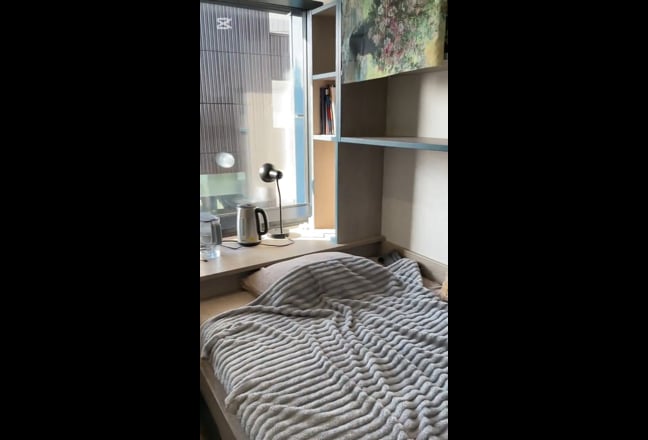 Very New En-suite Room at Urbanest Battersea Main Photo