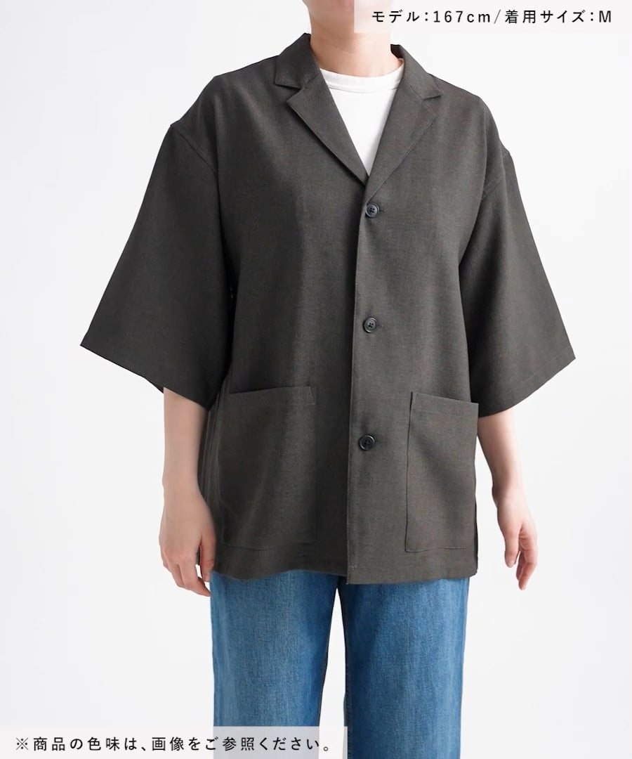 SETUP可能【LFM(U)】ホップサックシャツジャケットSS【UNISEX
