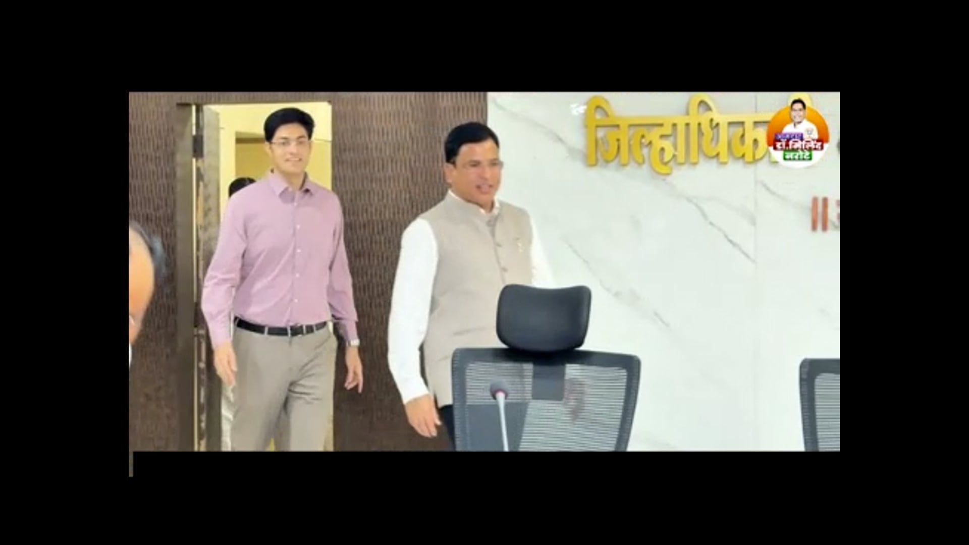 सुरक्षा, आरोग्य, वनहक्क आणि शेतकरी हित – गडचिरोलीत नवे पाऊल, आढावा बैठकीतून मोठे निर्णय.