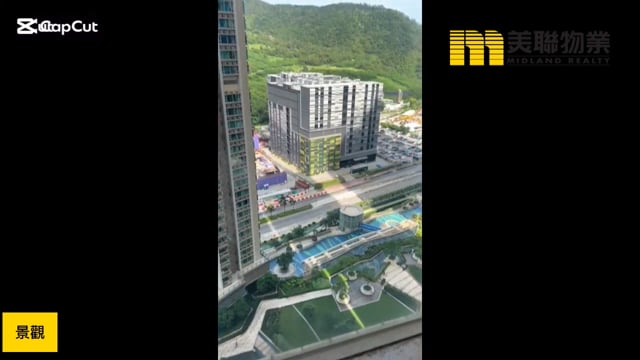日出康城 領都 - 領峯  將軍澳 高層 1846882 售盤