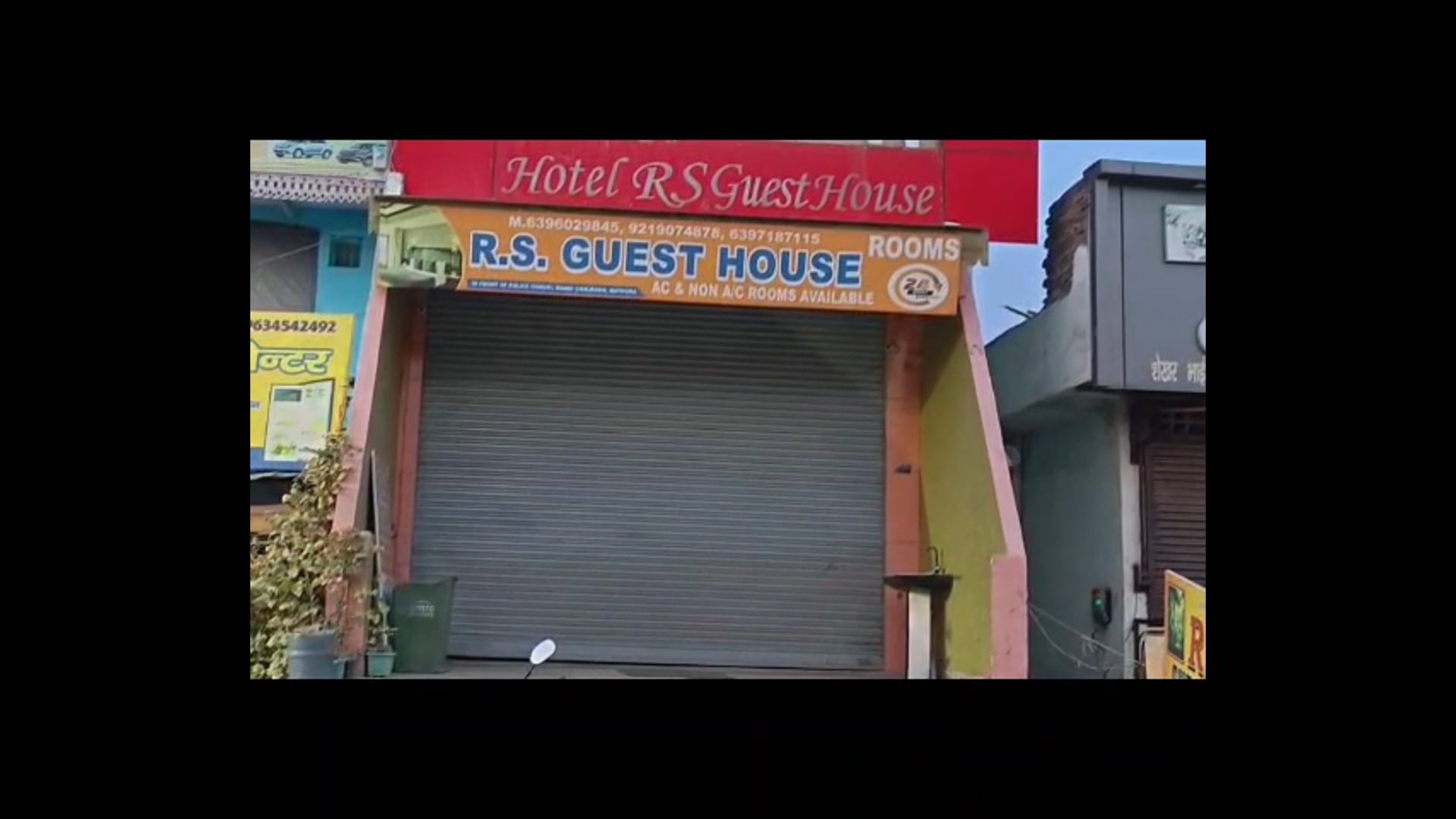 MANT-कान्हा की नगरी में रात का राज़ खुला… गेस्ट हाउस से निकली चौंकाने वालीसच्चाई,-ASP-आसना चौधरी,,