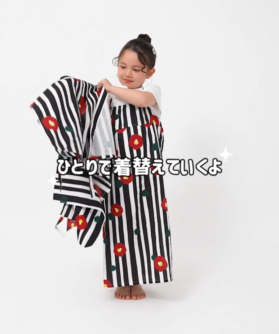 3SETワンピース浴衣/浴衣＋帯/100-120cm展開/一部店舗限定/664301