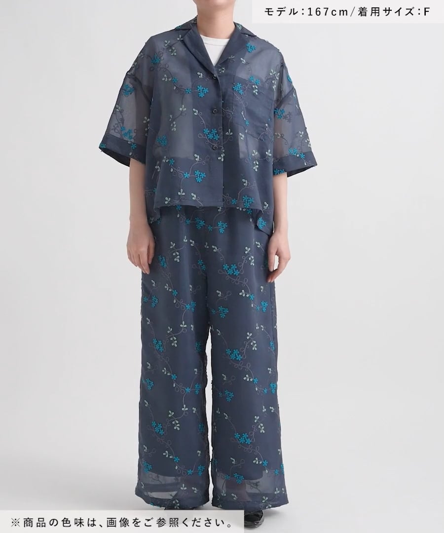 新品LEPSIMドット刺繍パンツ LEPSIM｜ドット刺繍パンツ | Rakuten Fashion(楽天ファッション／旧