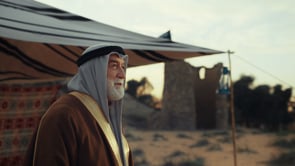 AHMED AL MAGHRIBI