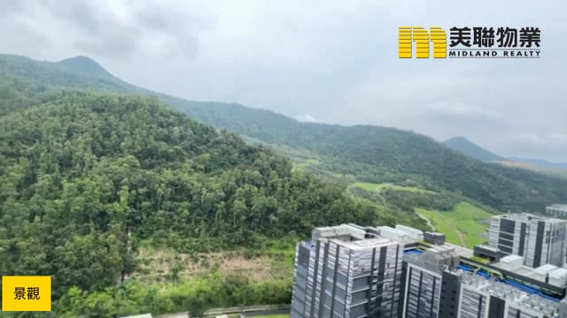 海茵莊園 將軍澳 高層 1837906 售盤