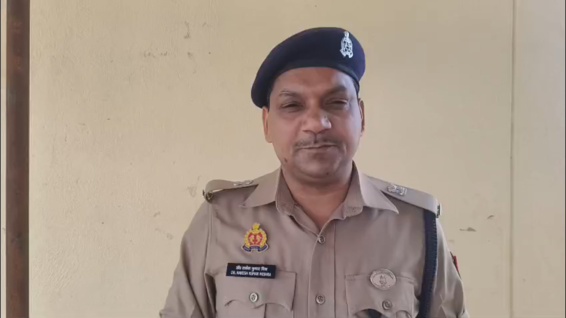 सोशल मीडिया प्लेटफॉर्म्स पर थाना करण्डा  कटरिया में हुई घटना को लेकर तथ्यहीन/ भ्रामक व गलत खबर ना फैलाए 