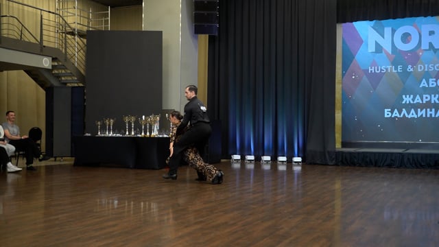 Балдина Екатерина ( в паре с Жарков Павел, Абсолют, финал,  slow, NORD CUP 2026)