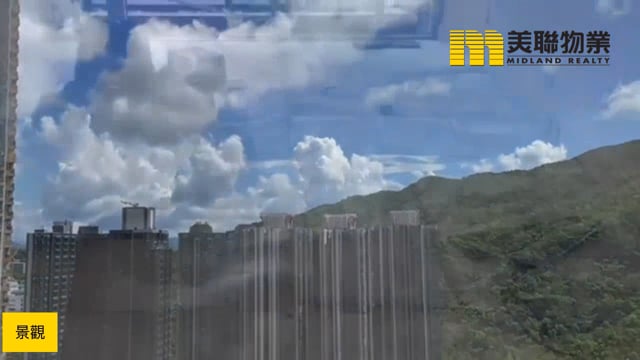日出康城 第02期 領都  將軍澳 高層 1859960 售盤
