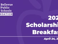 BPSF Scholarships 2026